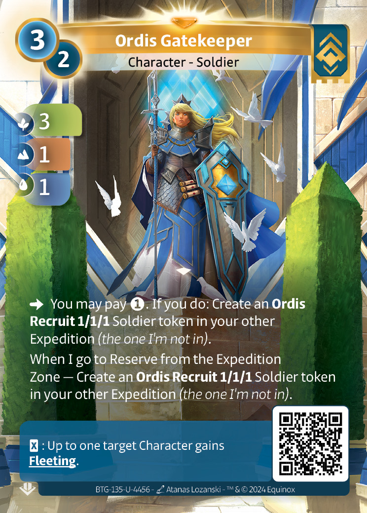 Ordis Gatekeeper
