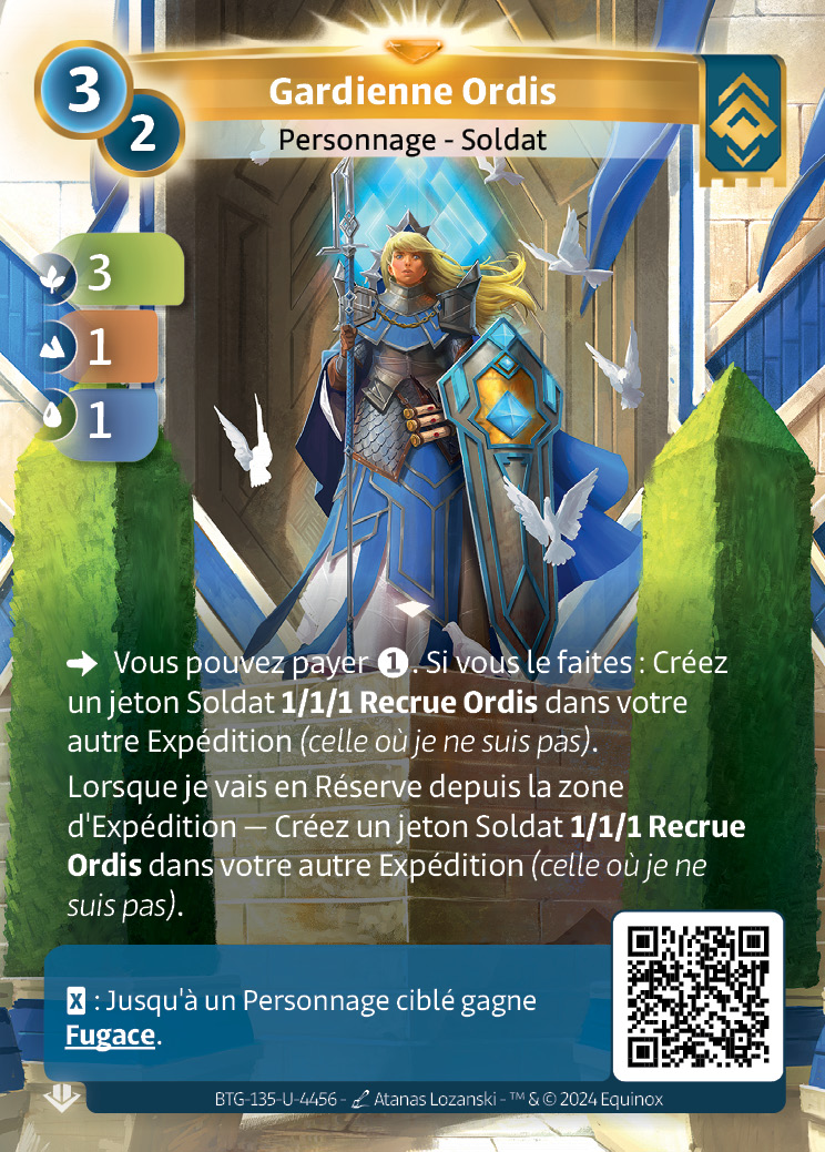 Gardienne Ordis