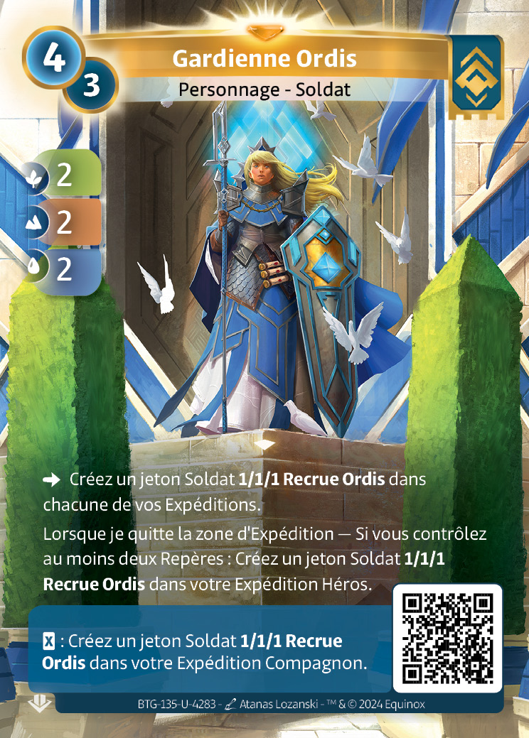 Gardienne Ordis