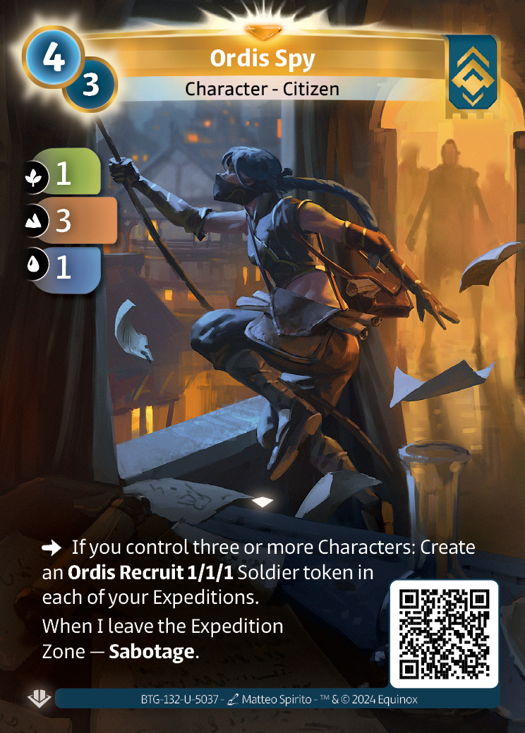 Ordis Spy