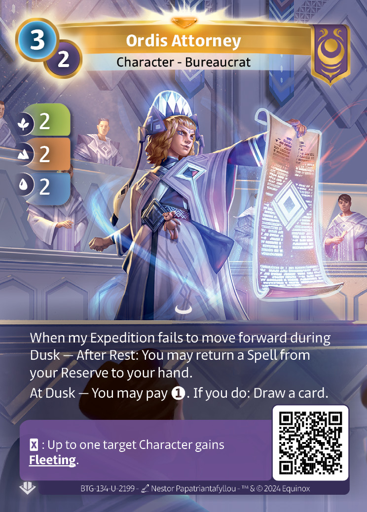 Ordis Attorney