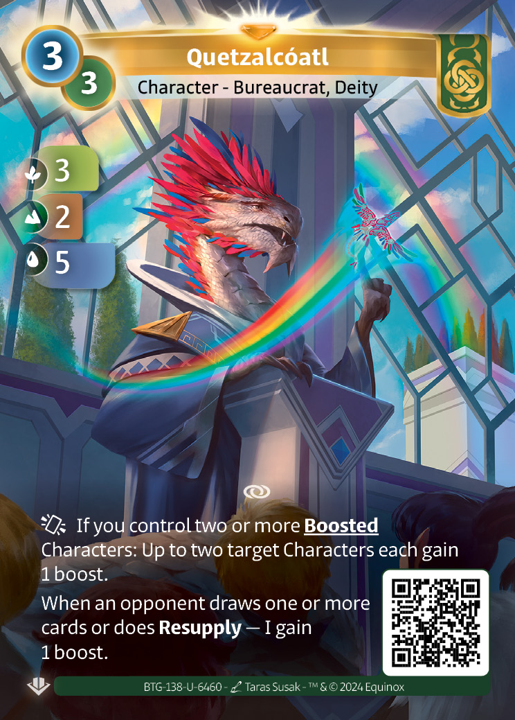 Quetzalcóatl