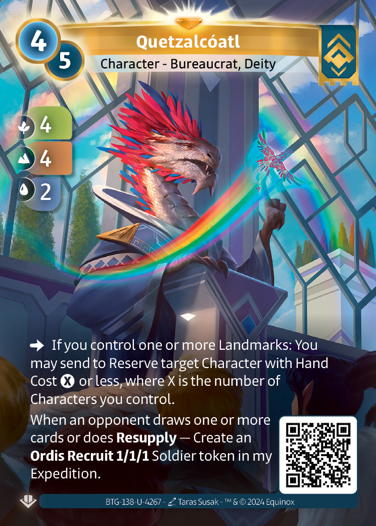 Quetzalcóatl