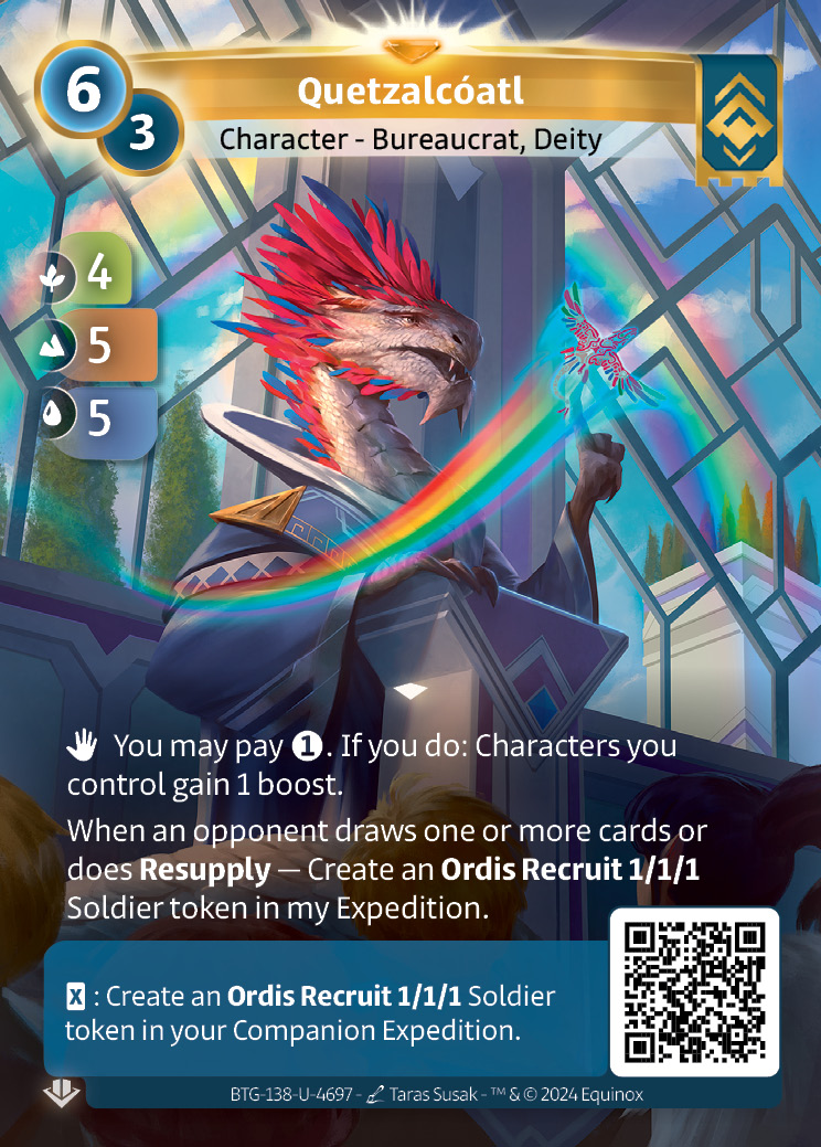 Quetzalcóatl