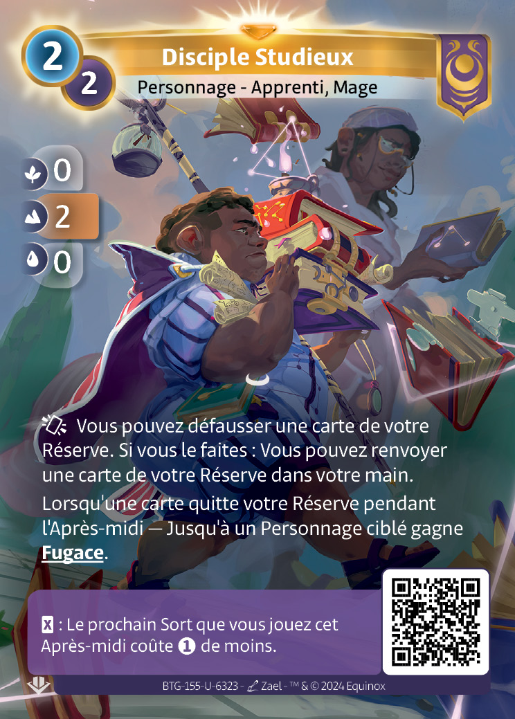 Disciple Studieux