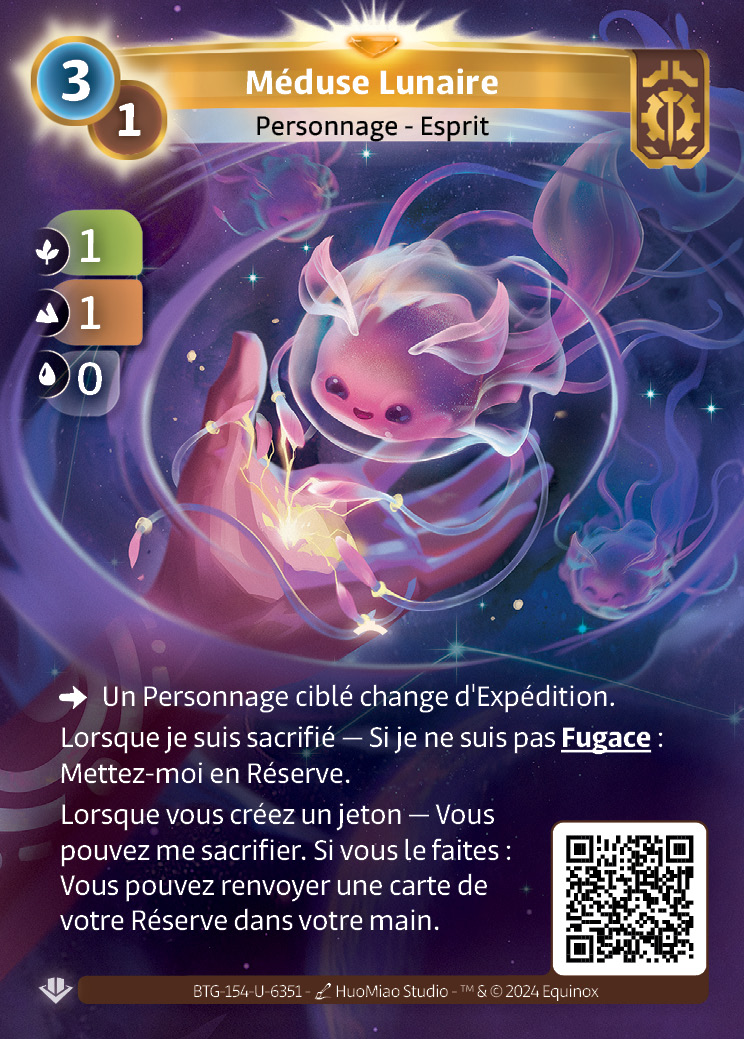 Méduse Lunaire