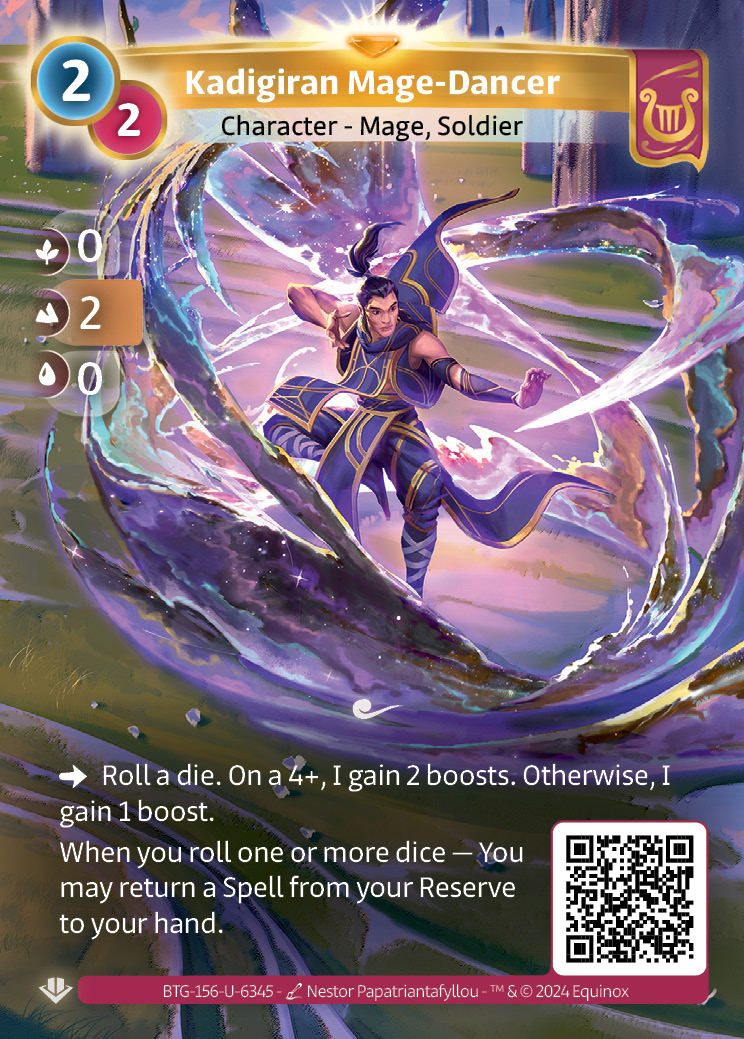 Kadigiran Mage-Dancer