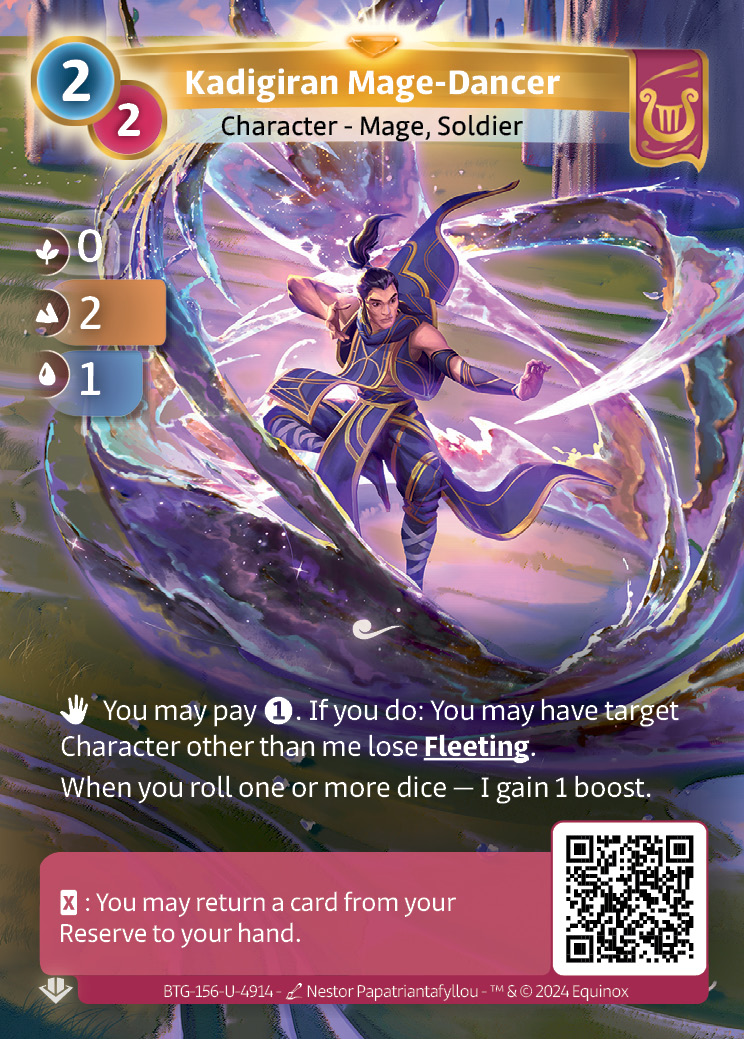 Kadigiran Mage-Dancer