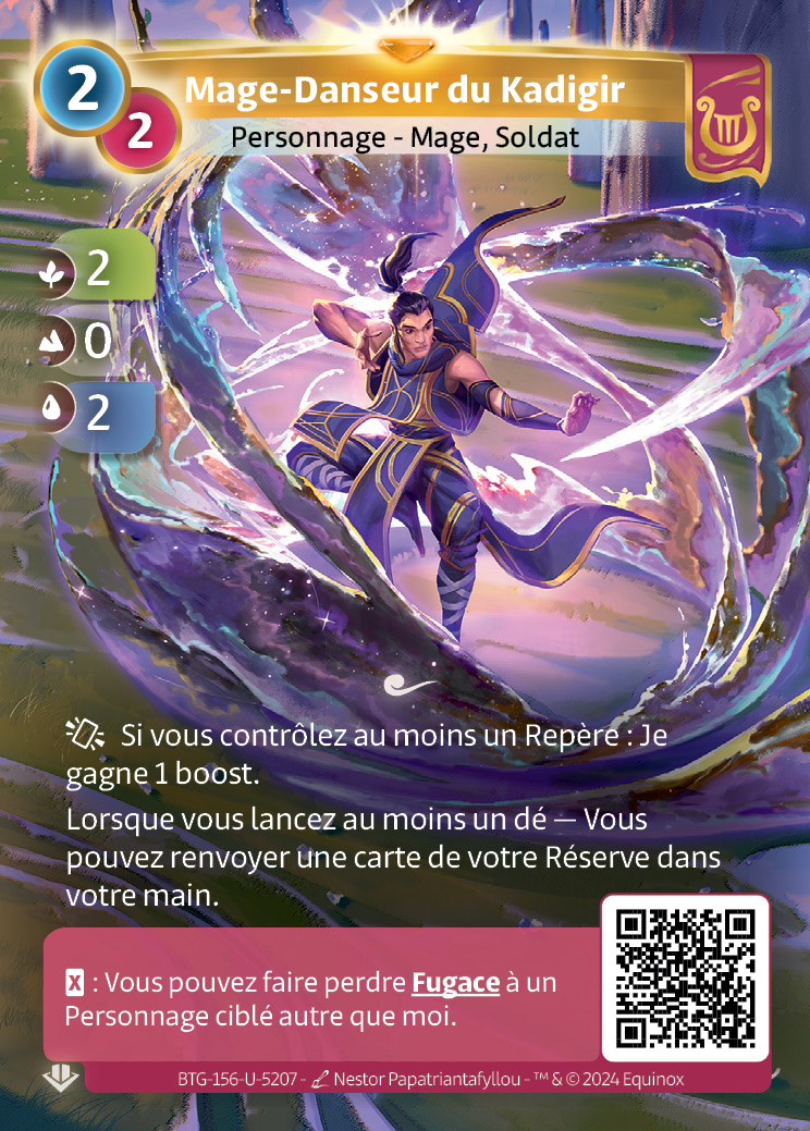 Mage-Danseur du Kadigir