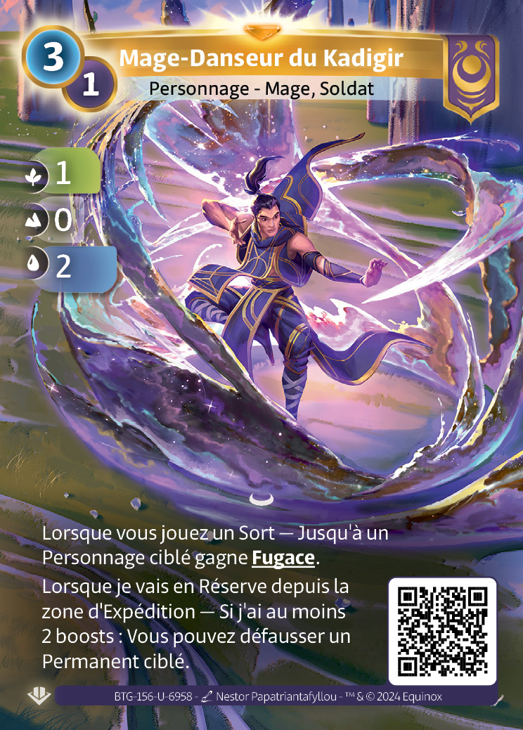 Mage-Danseur du Kadigir