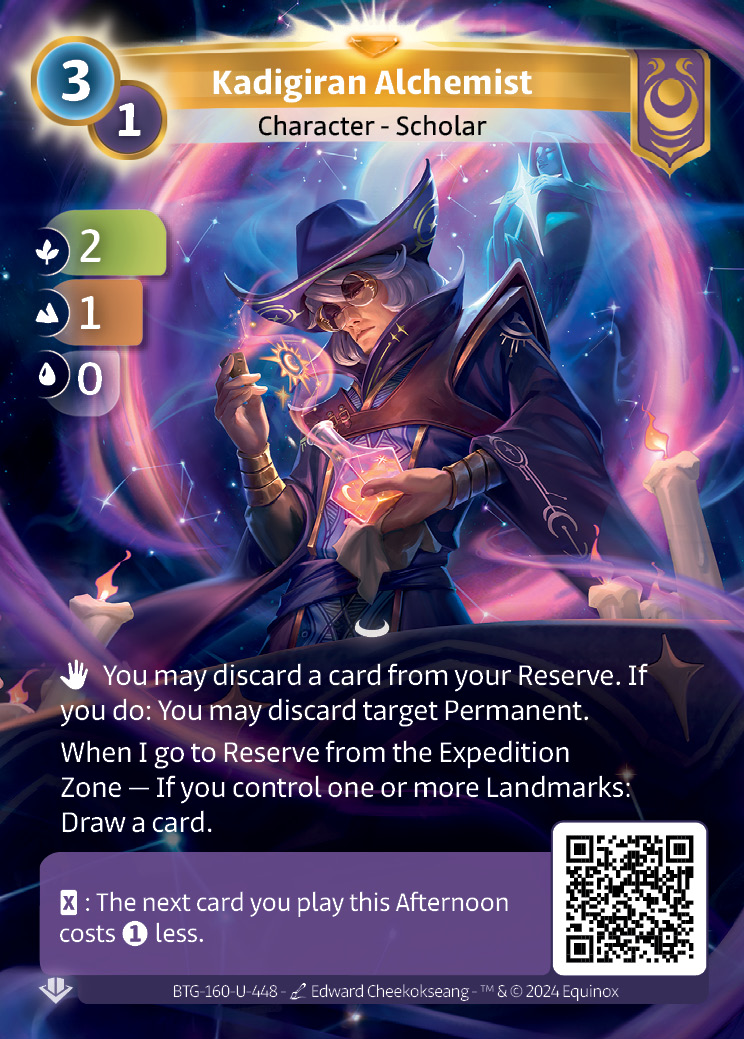 Kadigiran Alchemist