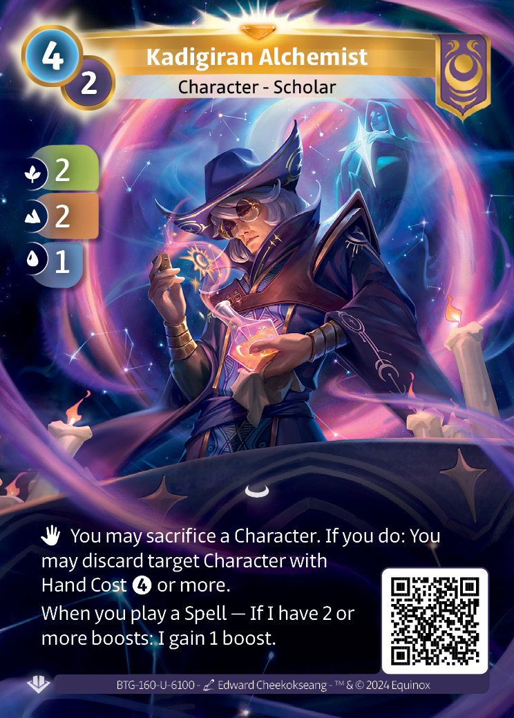 Kadigiran Alchemist