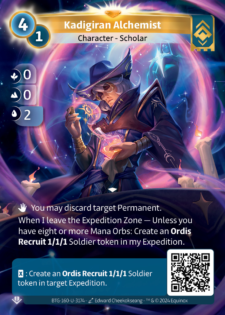 Kadigiran Alchemist