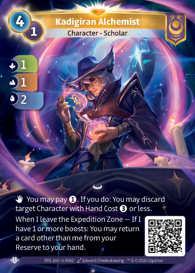 Kadigiran Alchemist