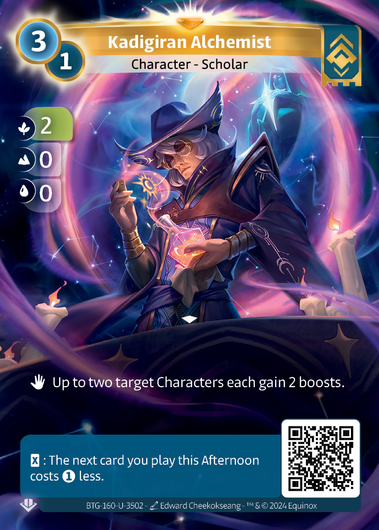Kadigiran Alchemist