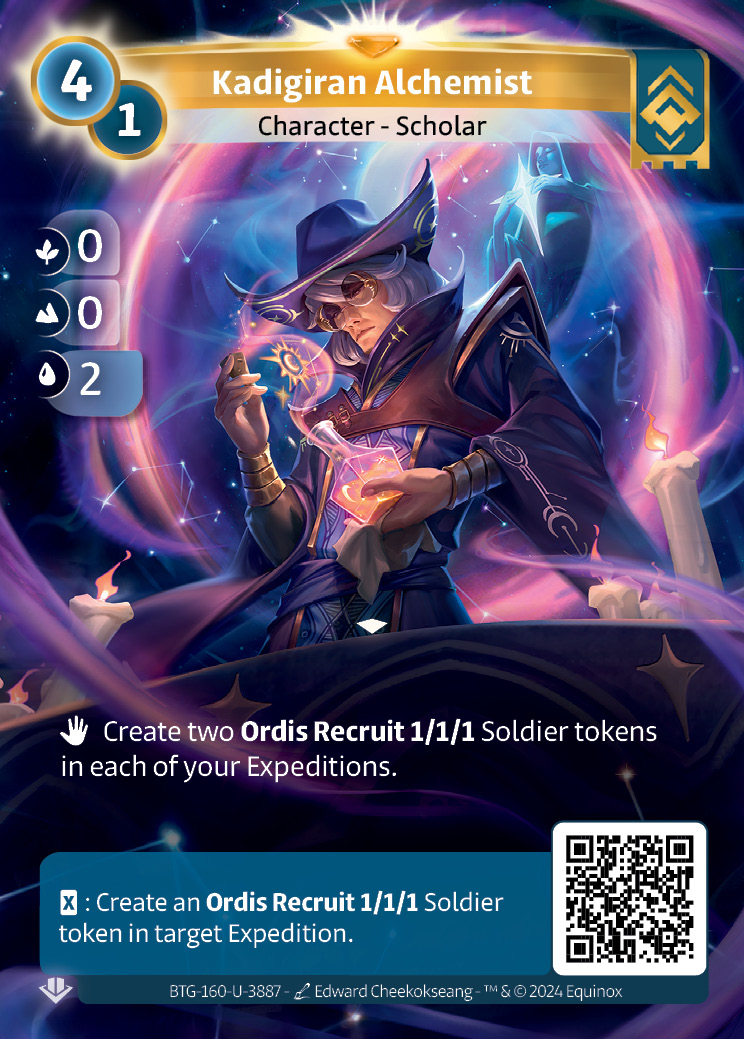 Kadigiran Alchemist