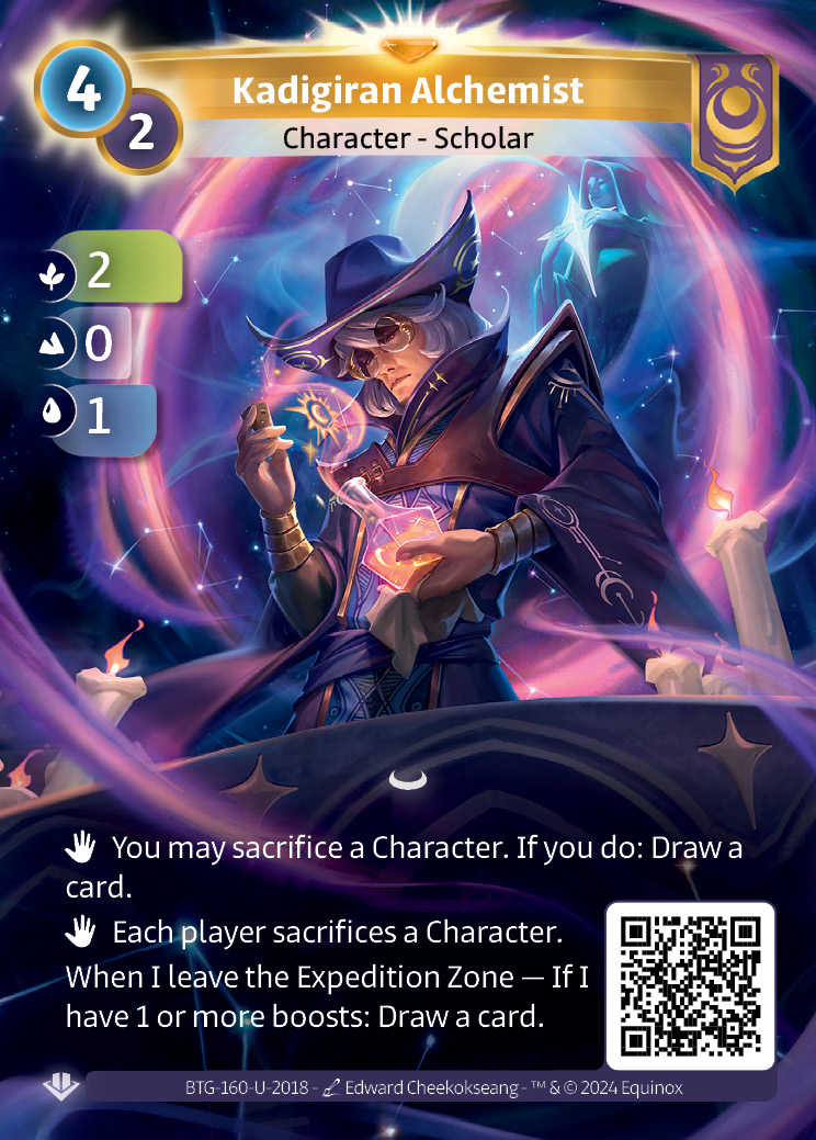 Kadigiran Alchemist