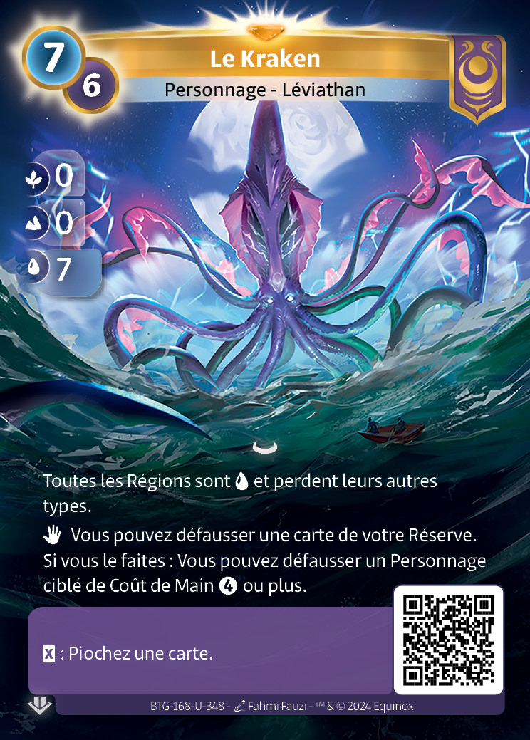 Le Kraken