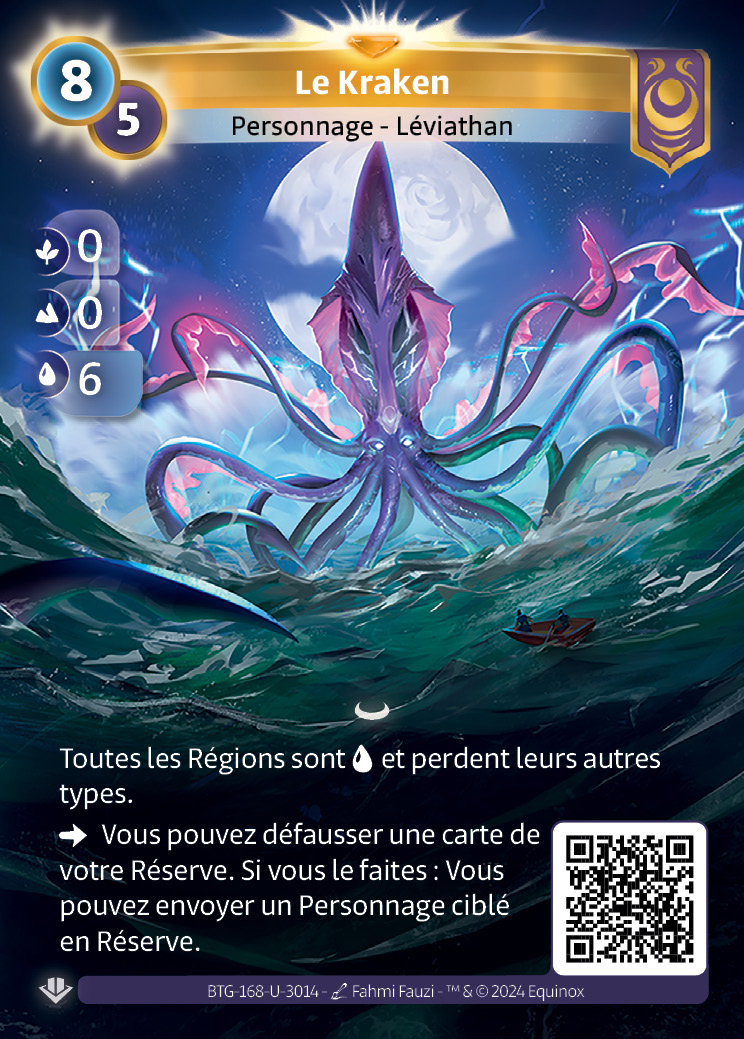 Le Kraken