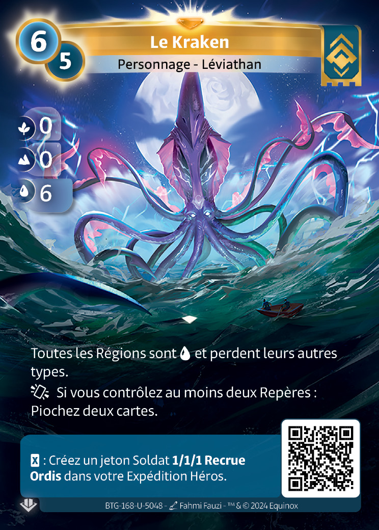 Le Kraken