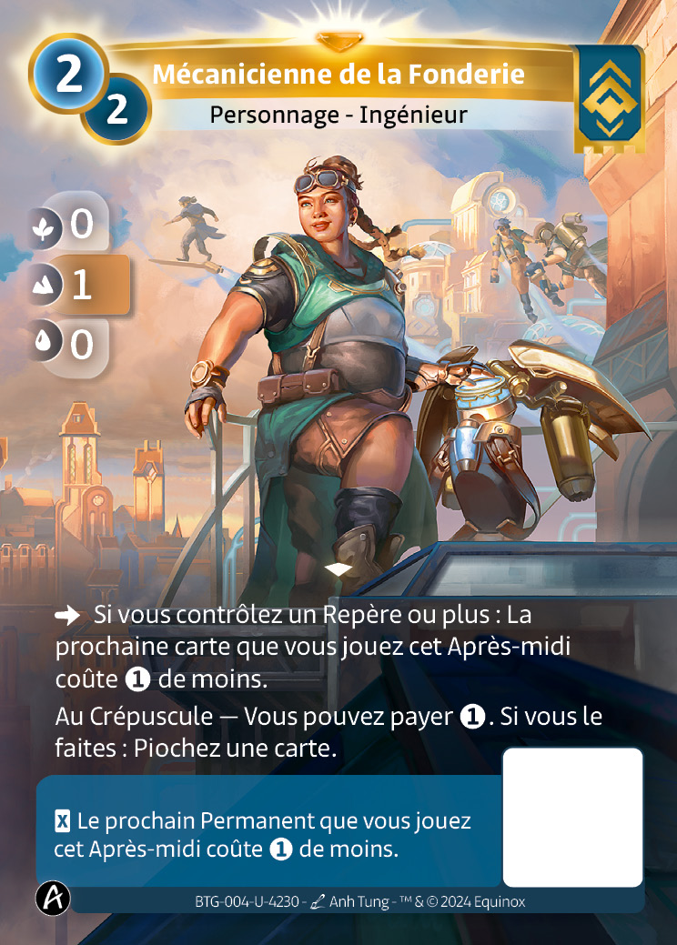 Mécanicienne de la Fonderie
