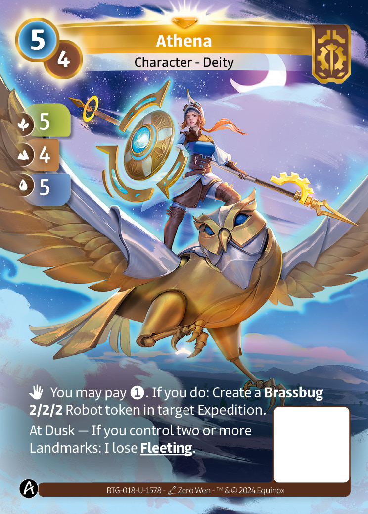 Athena