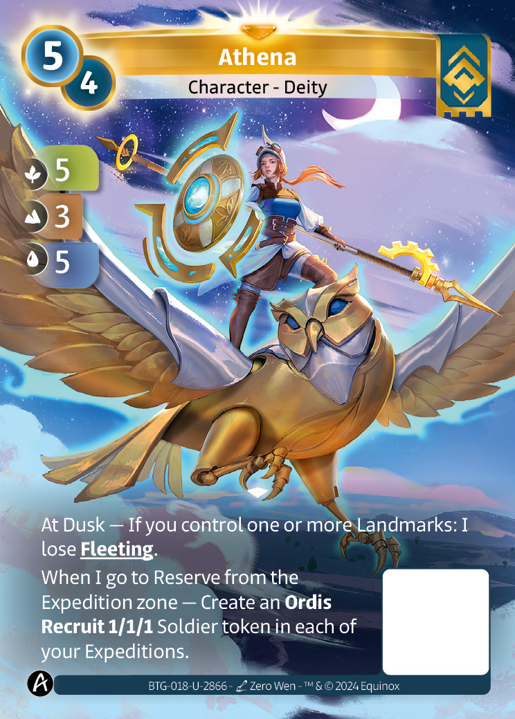 Athena