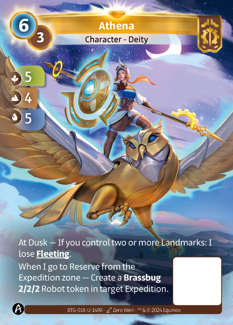 Athena