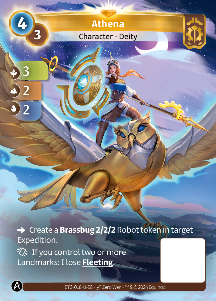 Athena