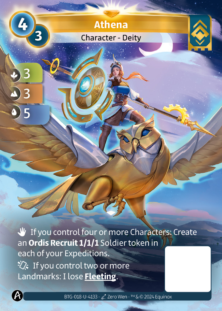Athena