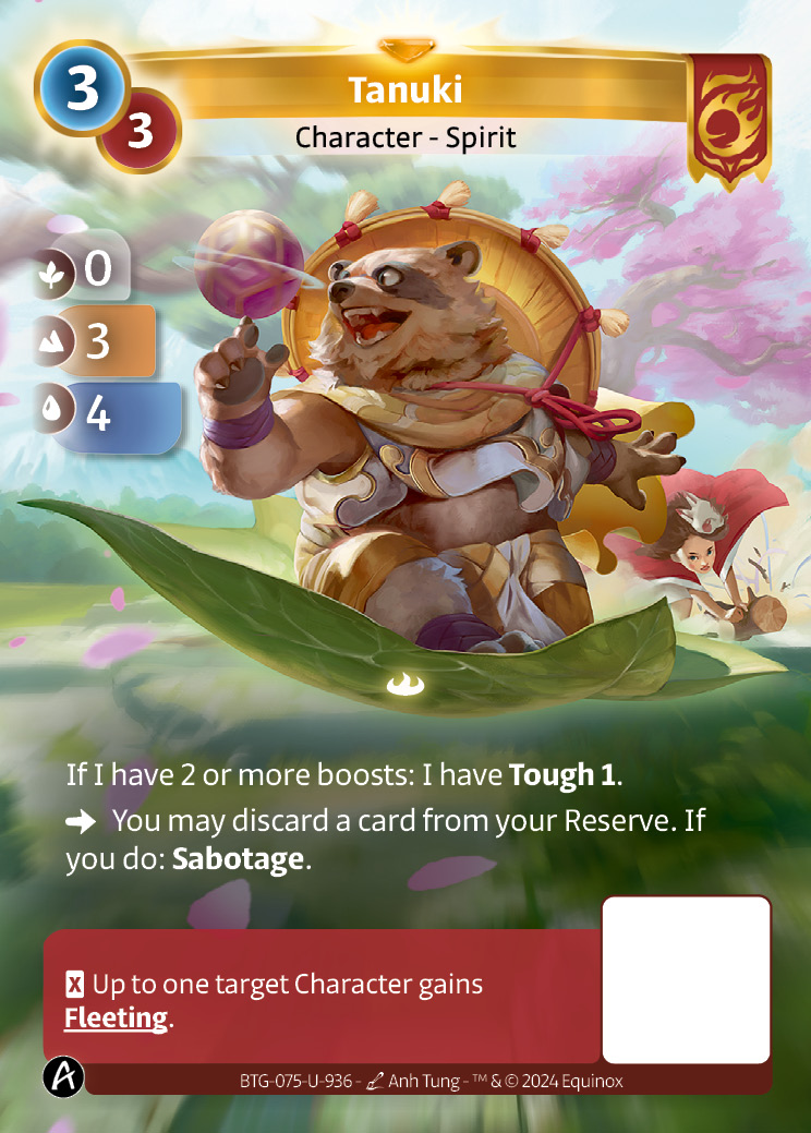 Tanuki