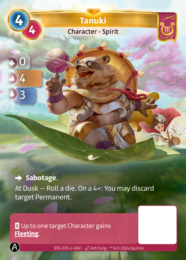 Tanuki