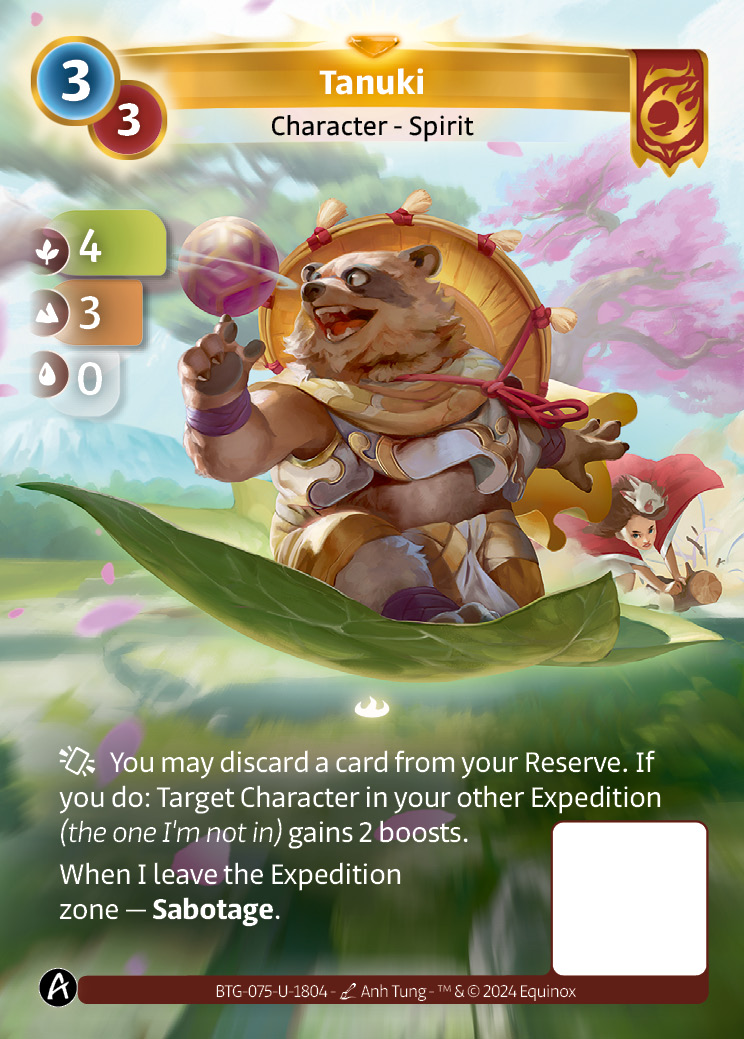 Tanuki