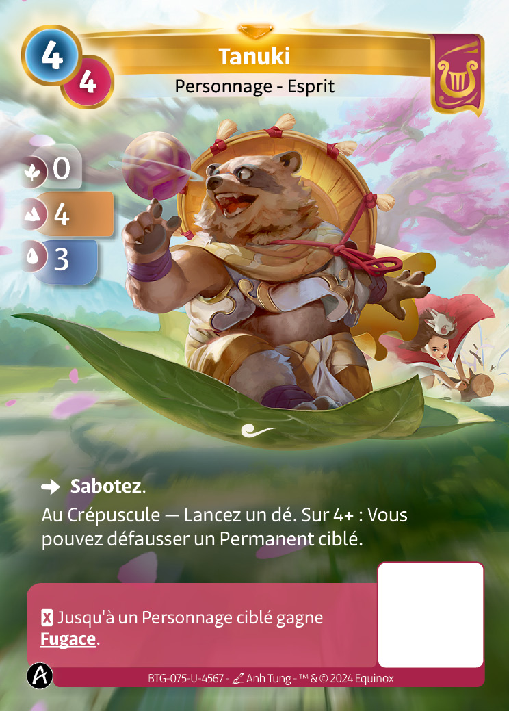 Tanuki