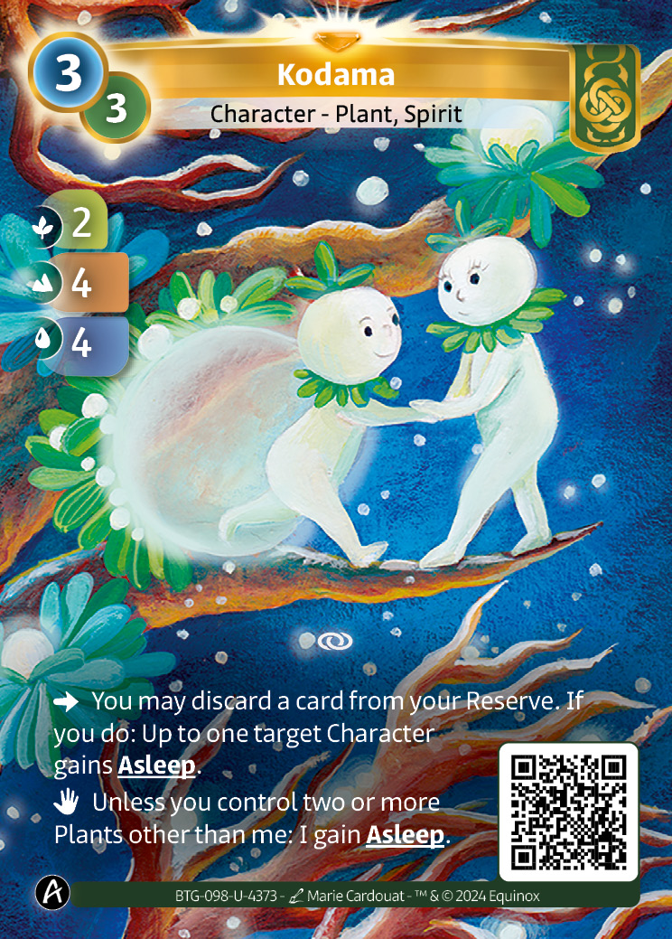 Kodama