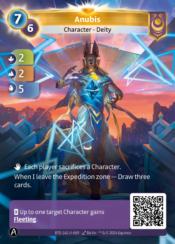Anubis