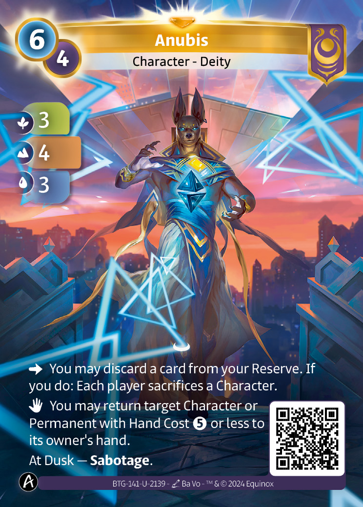 Anubis
