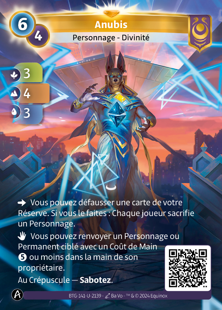 Anubis
