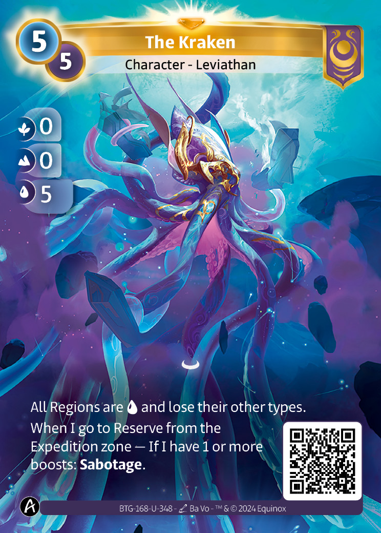 The Kraken