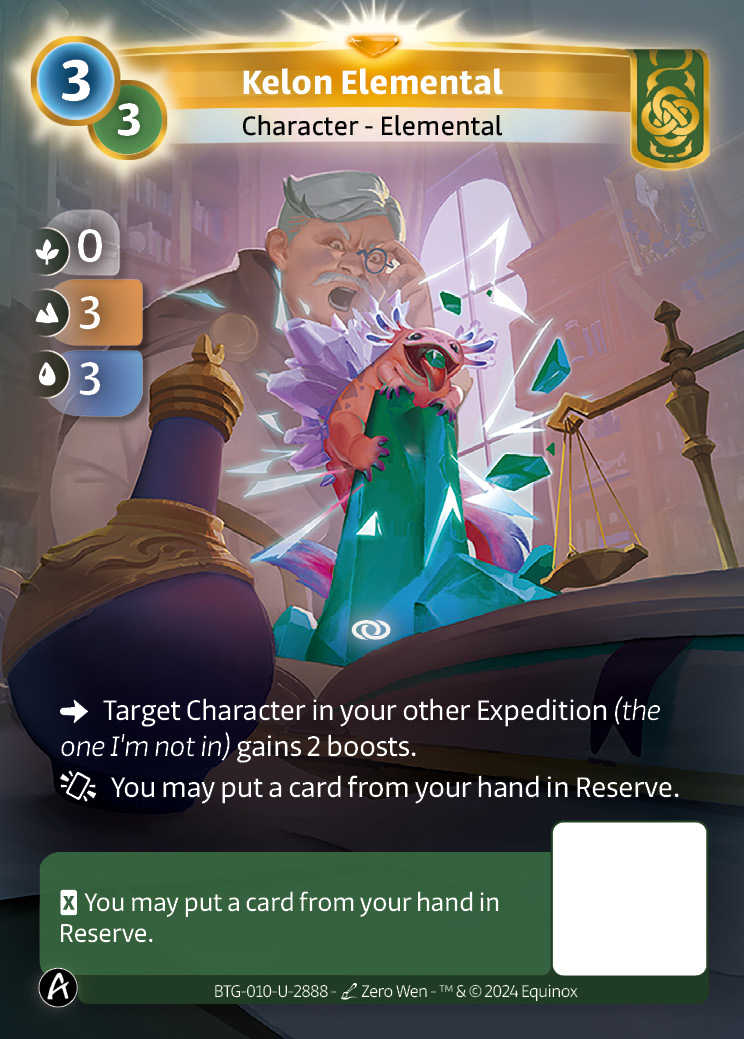 Kelon Elemental