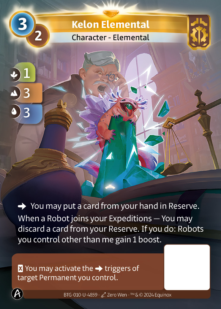 Kelon Elemental