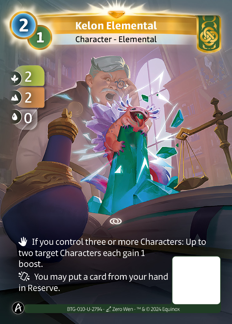 Kelon Elemental