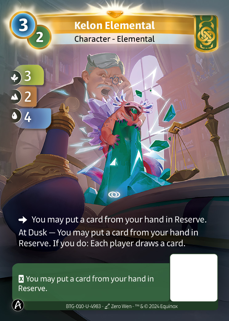 Kelon Elemental