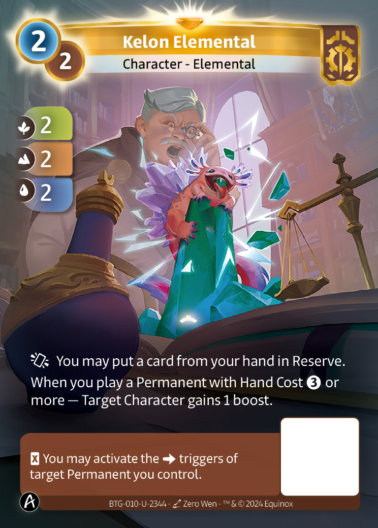 Kelon Elemental