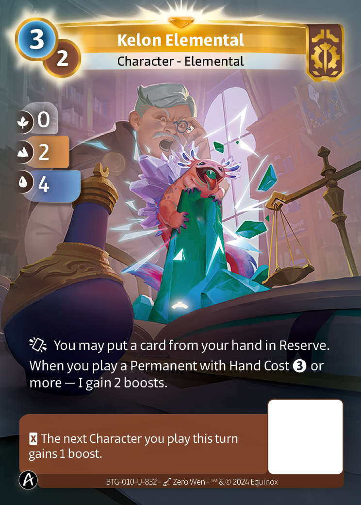 Kelon Elemental
