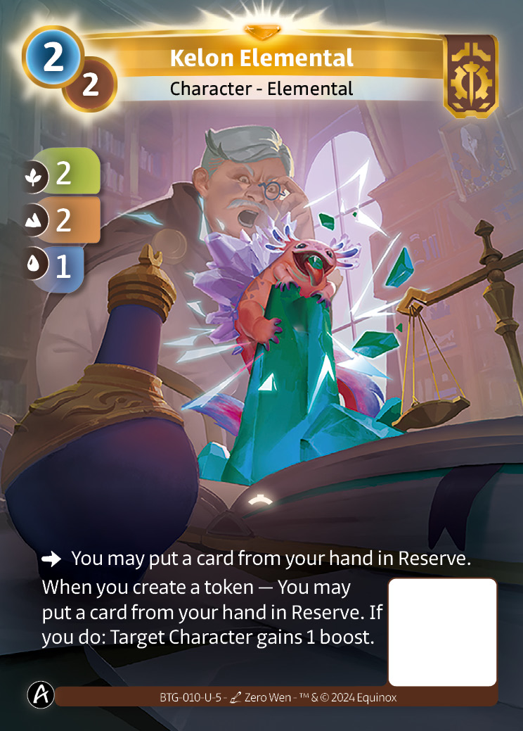 Kelon Elemental
