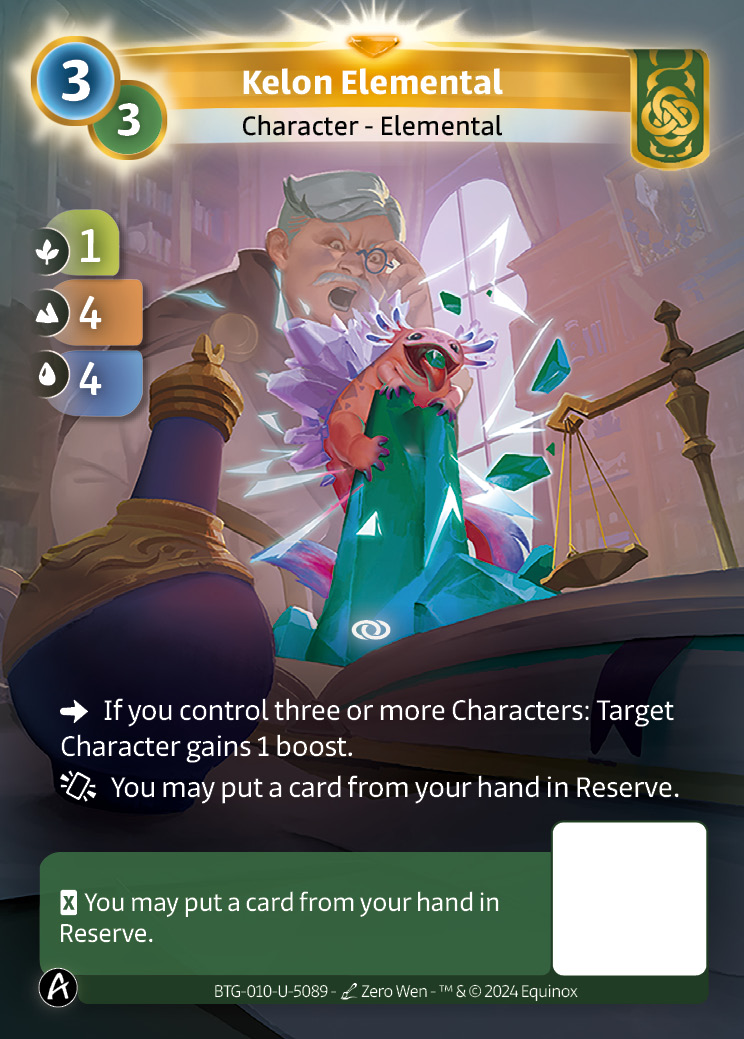 Kelon Elemental