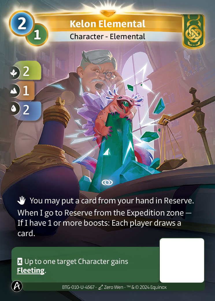 Kelon Elemental