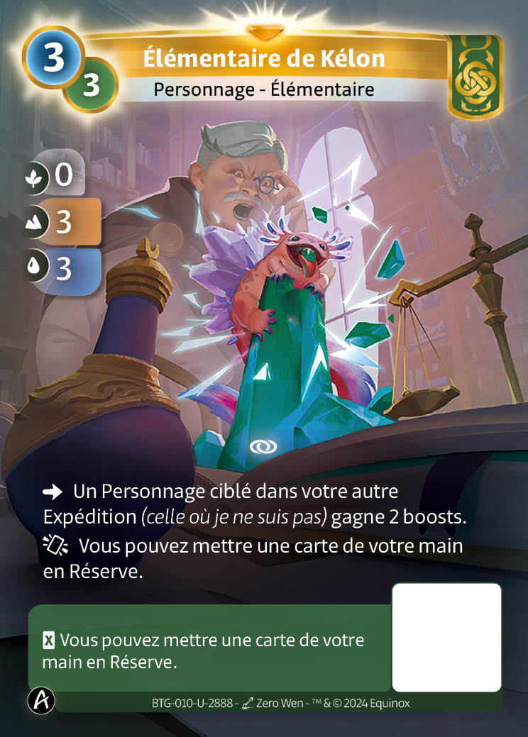 Élémentaire de Kélon