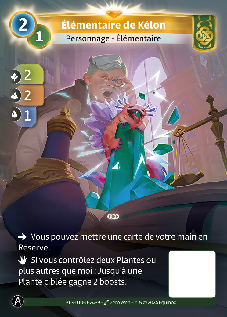 Élémentaire de Kélon